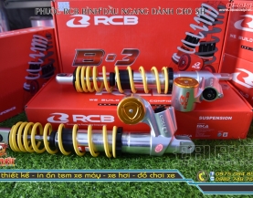 Phuộc RCB Bình Dầu Ngang Chính Hãng Cho SH